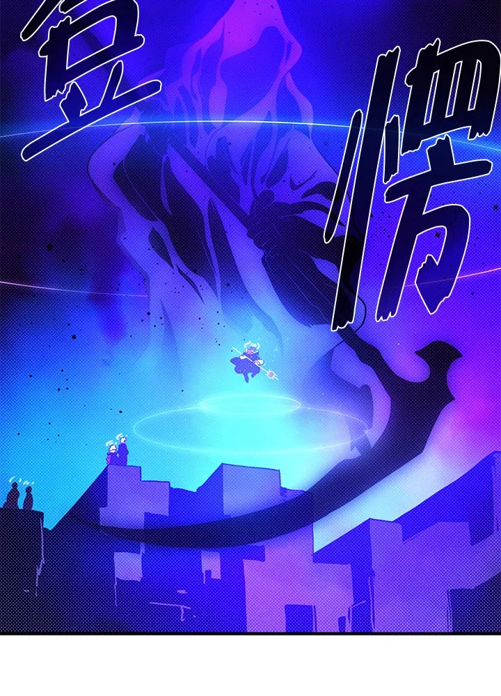 第82话54