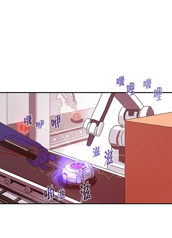第75话52