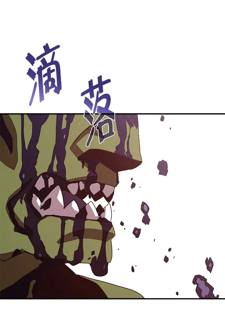 第63话55
