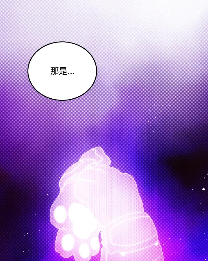 第54话70