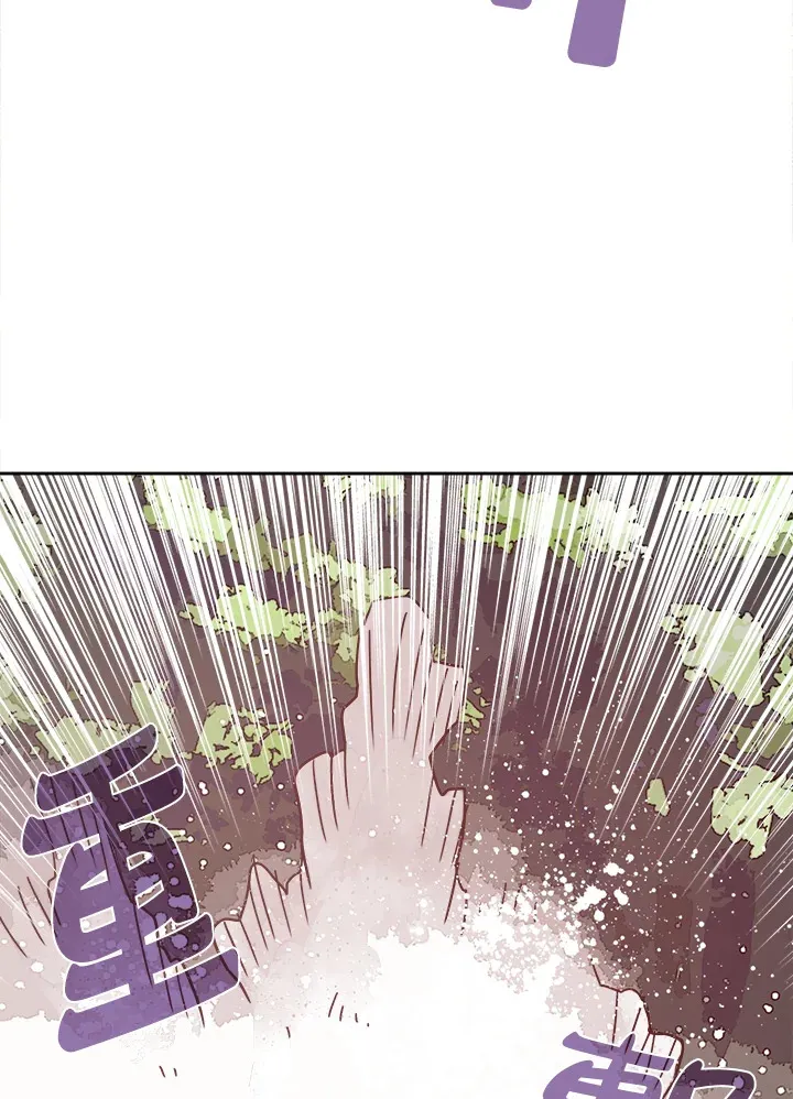第13话51
