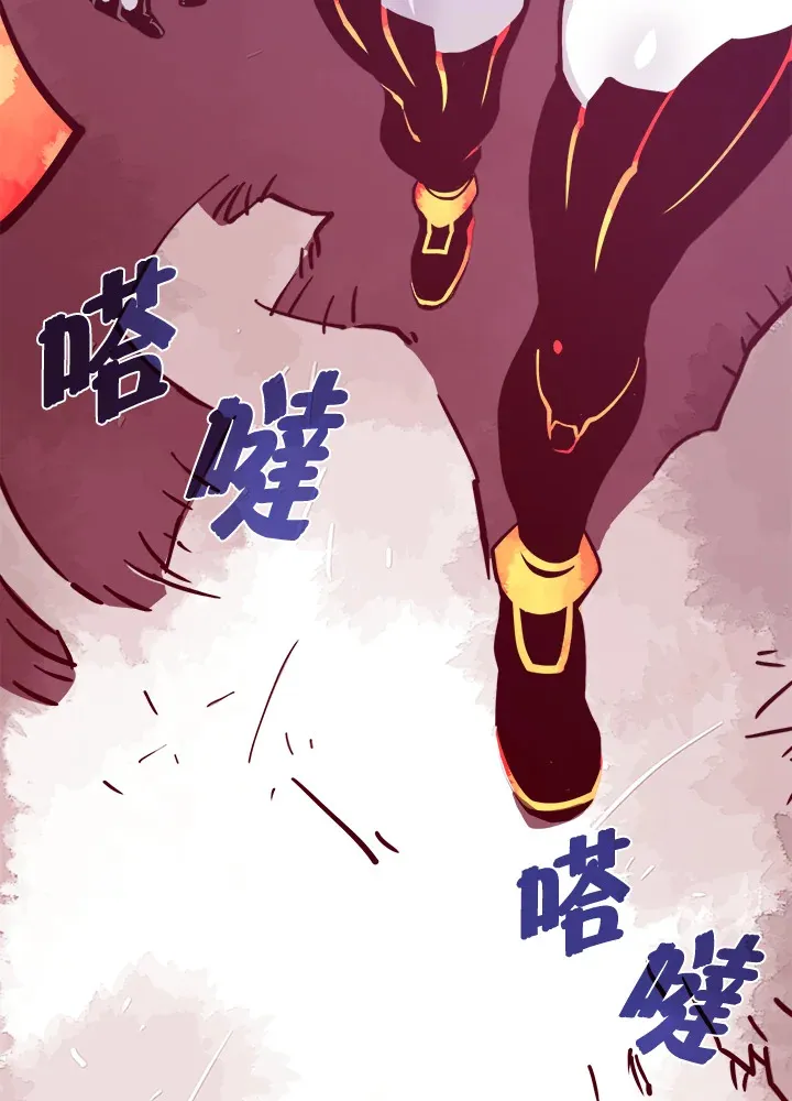 第5话54