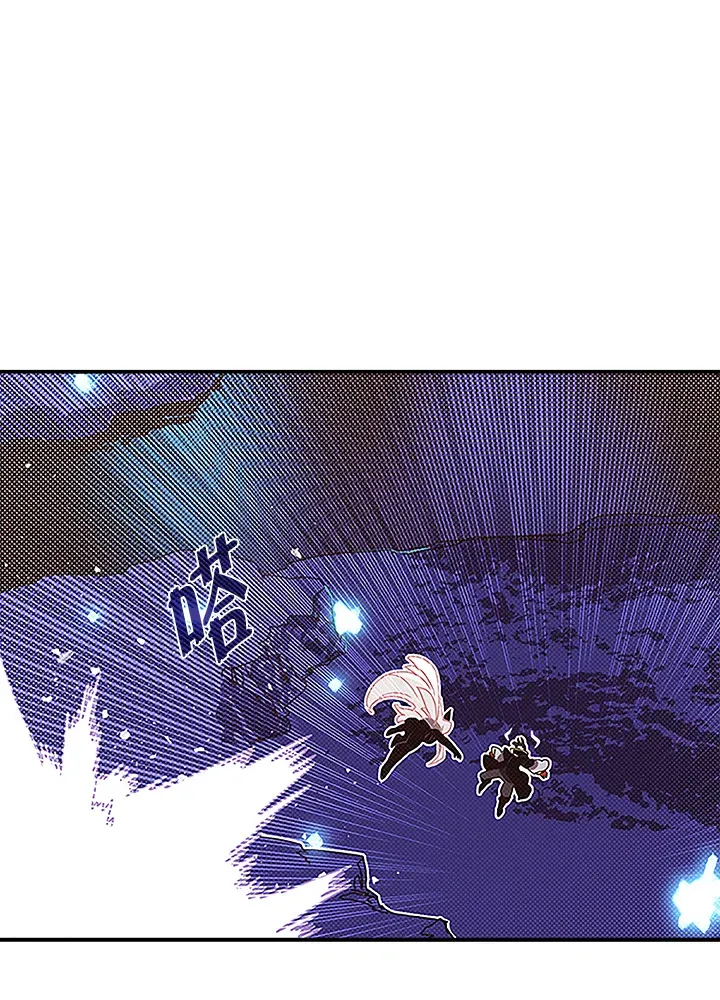 第85话54