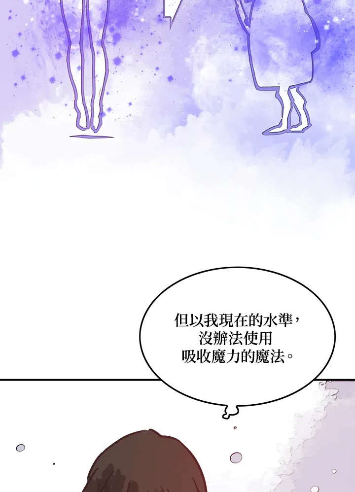 第6话15