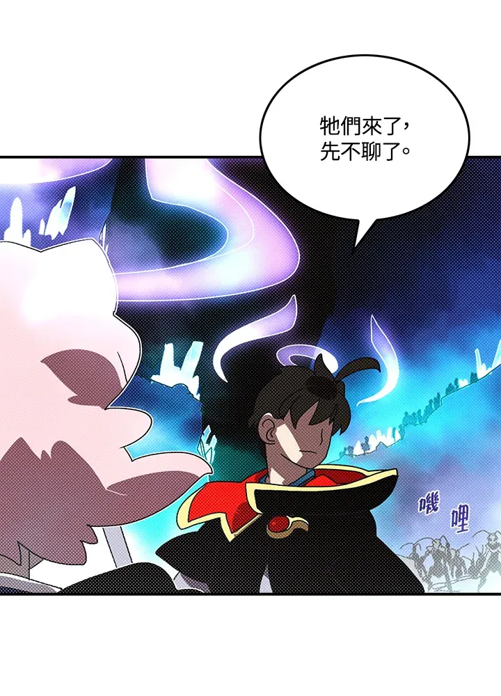 第82话21