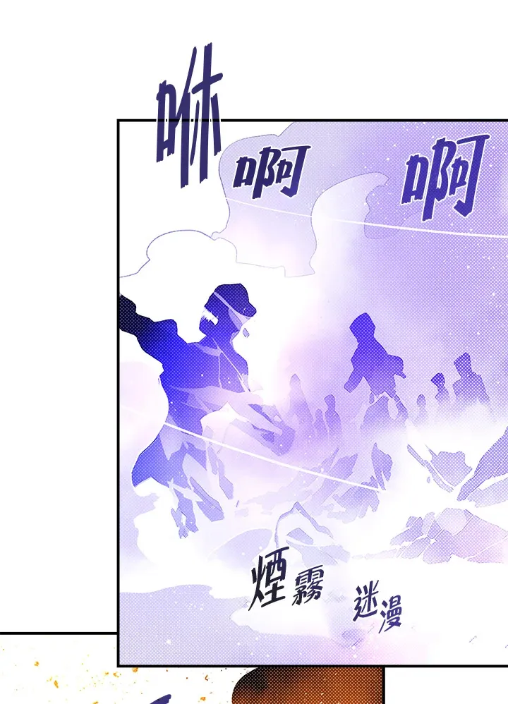 第78话31