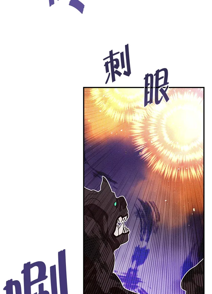第79话24