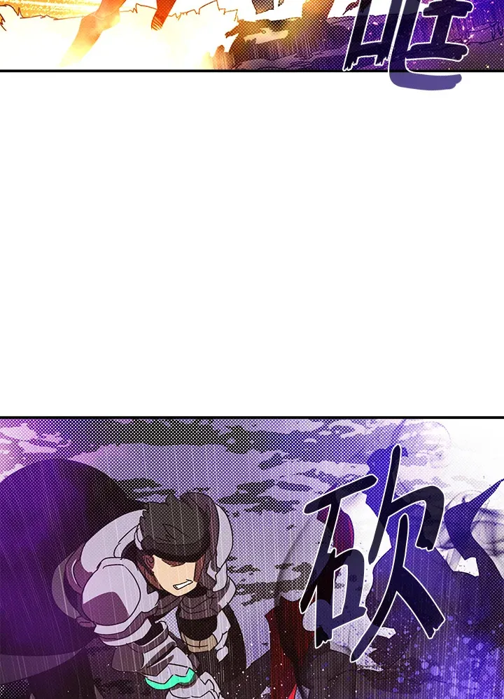 第79话6