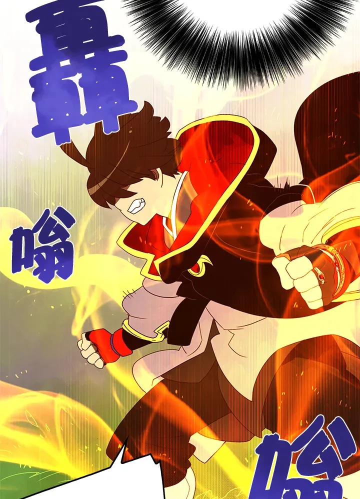 第50话53
