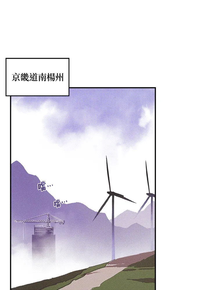 第79话0