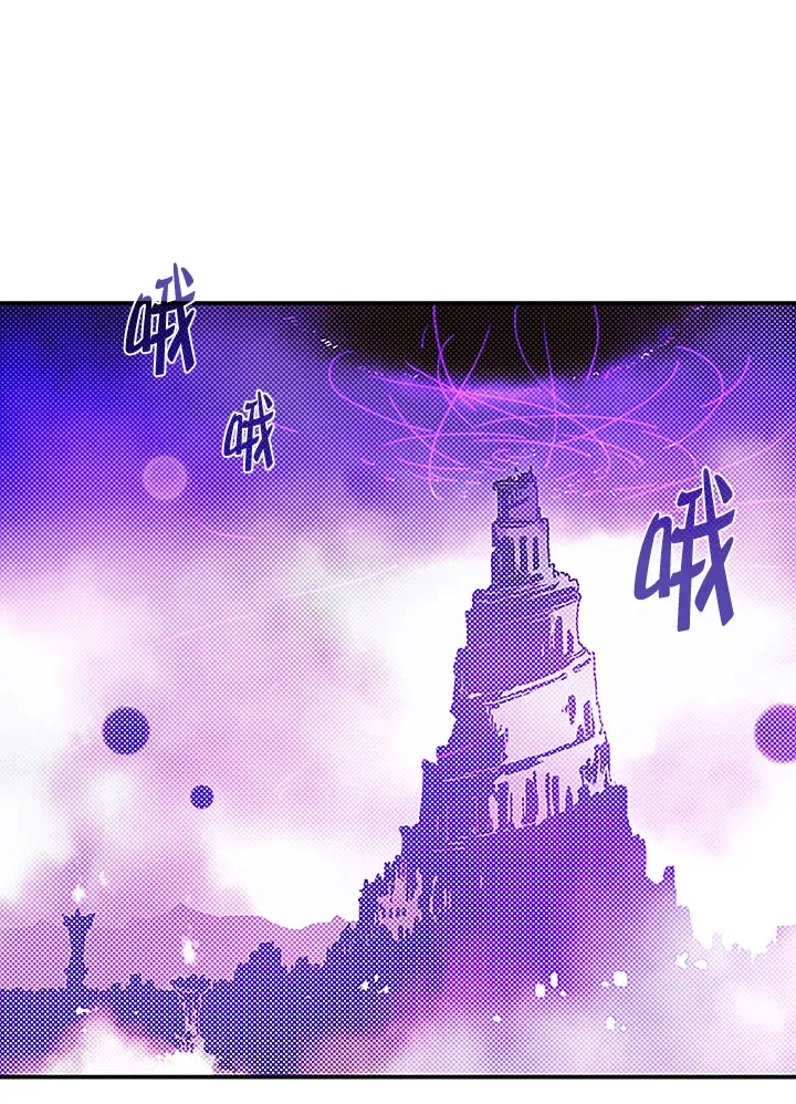 第89话0