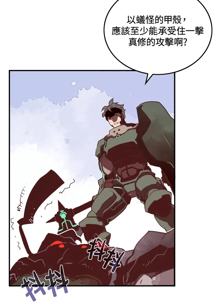 第13话56