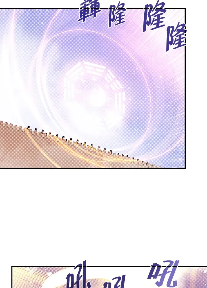 第78话41