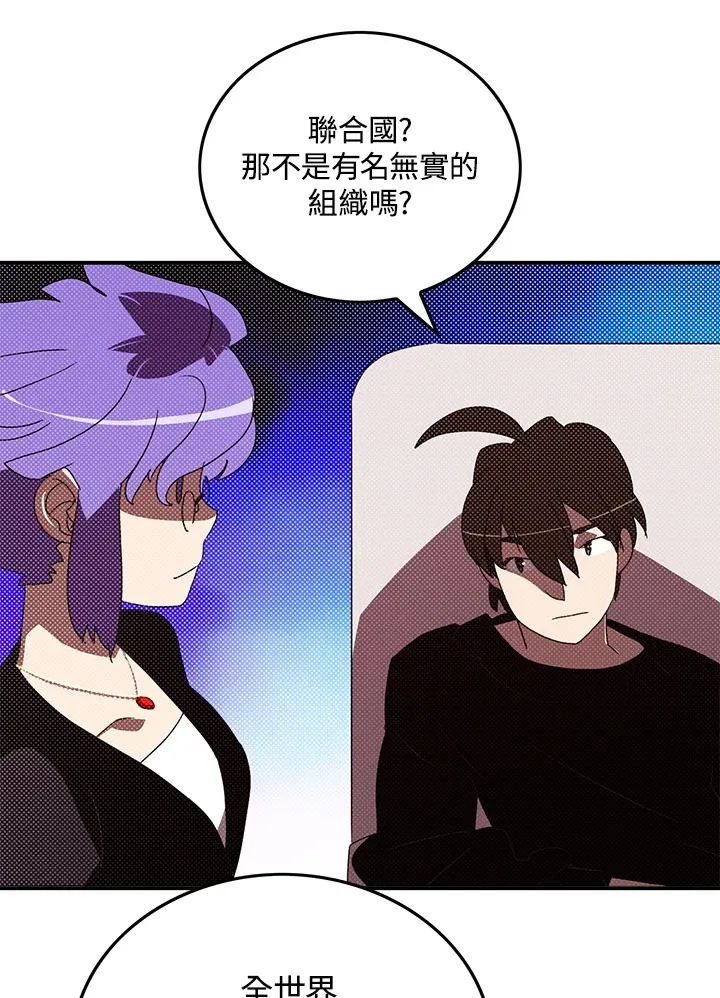 第91话31
