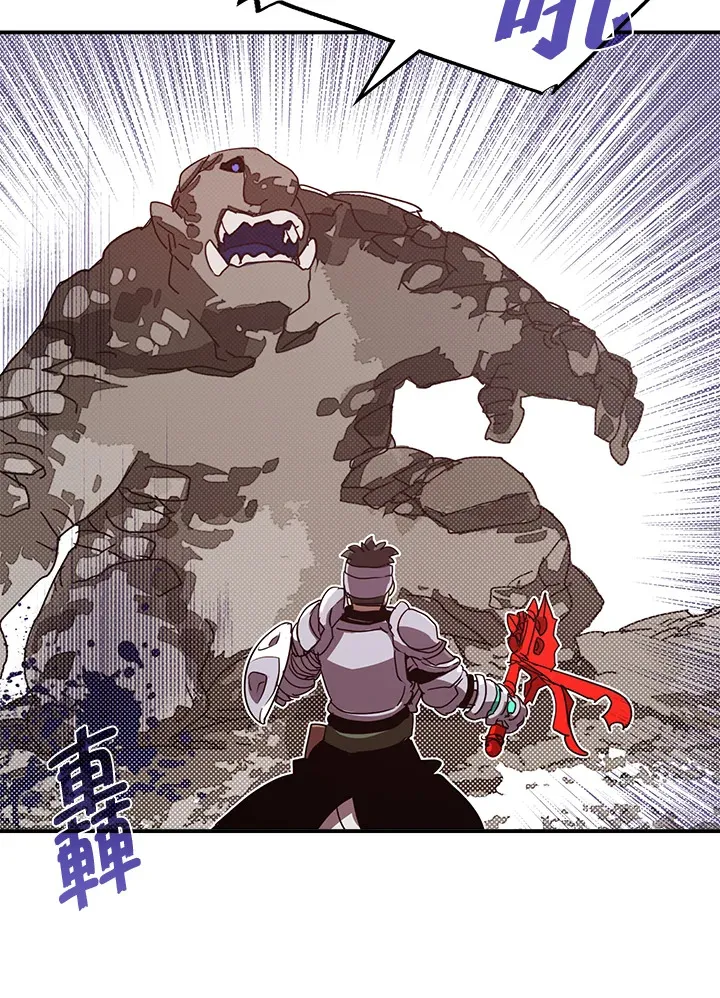 第65话58