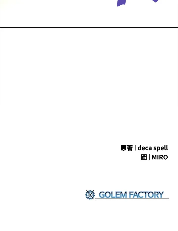 第92话63