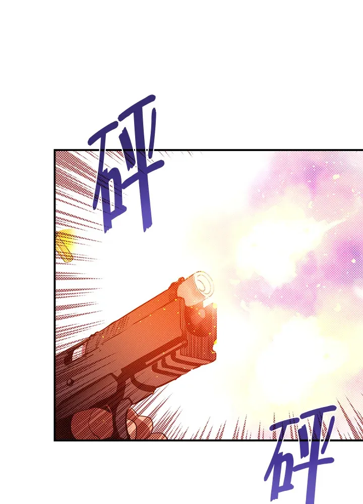 第70话33