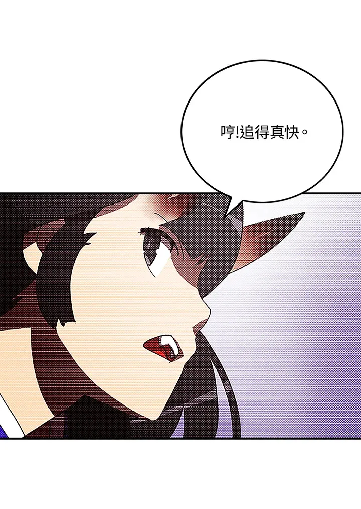 第90话62