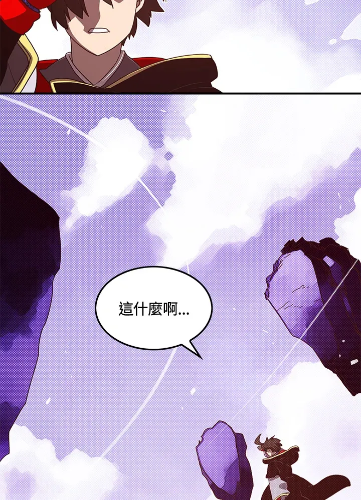 第50话45