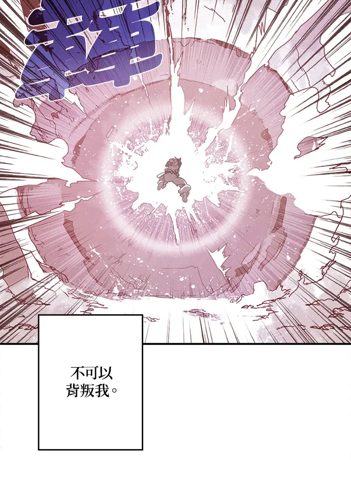 第40话15