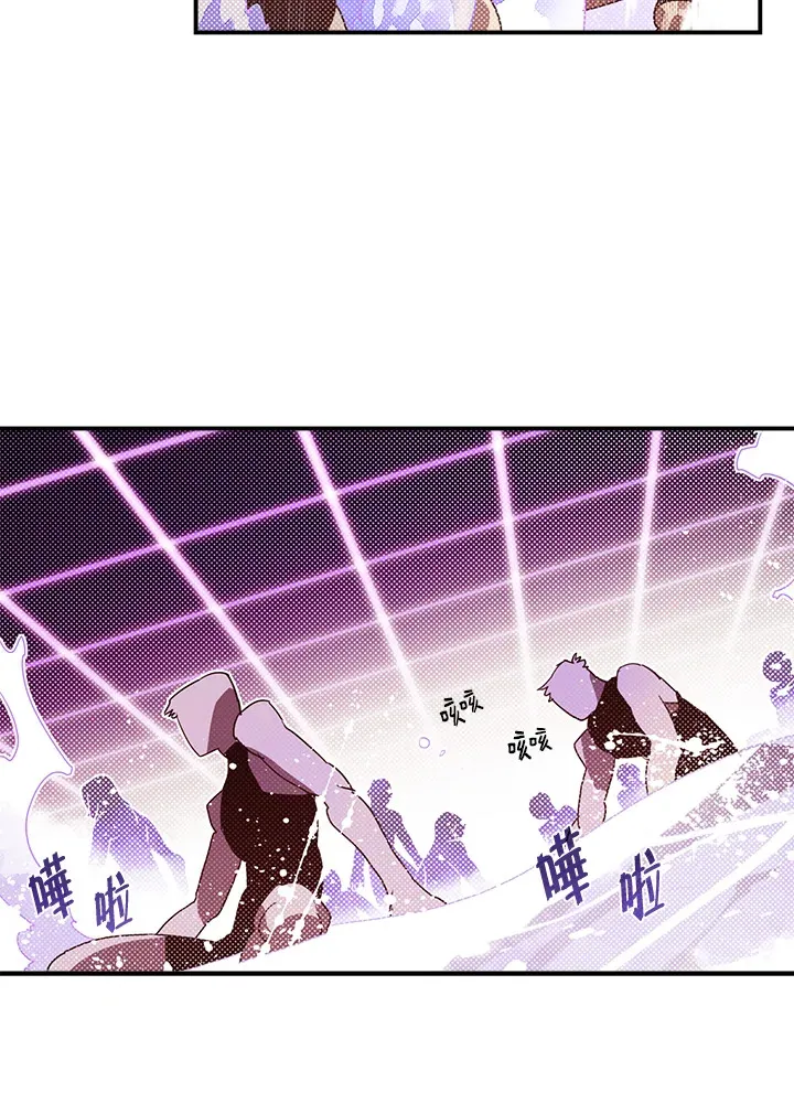第69话10