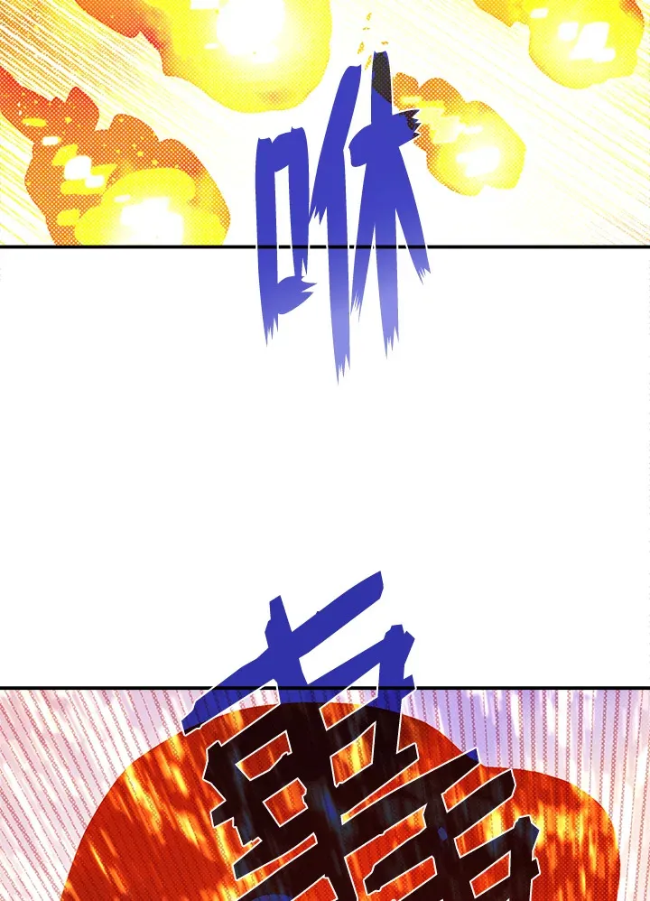 第63话7