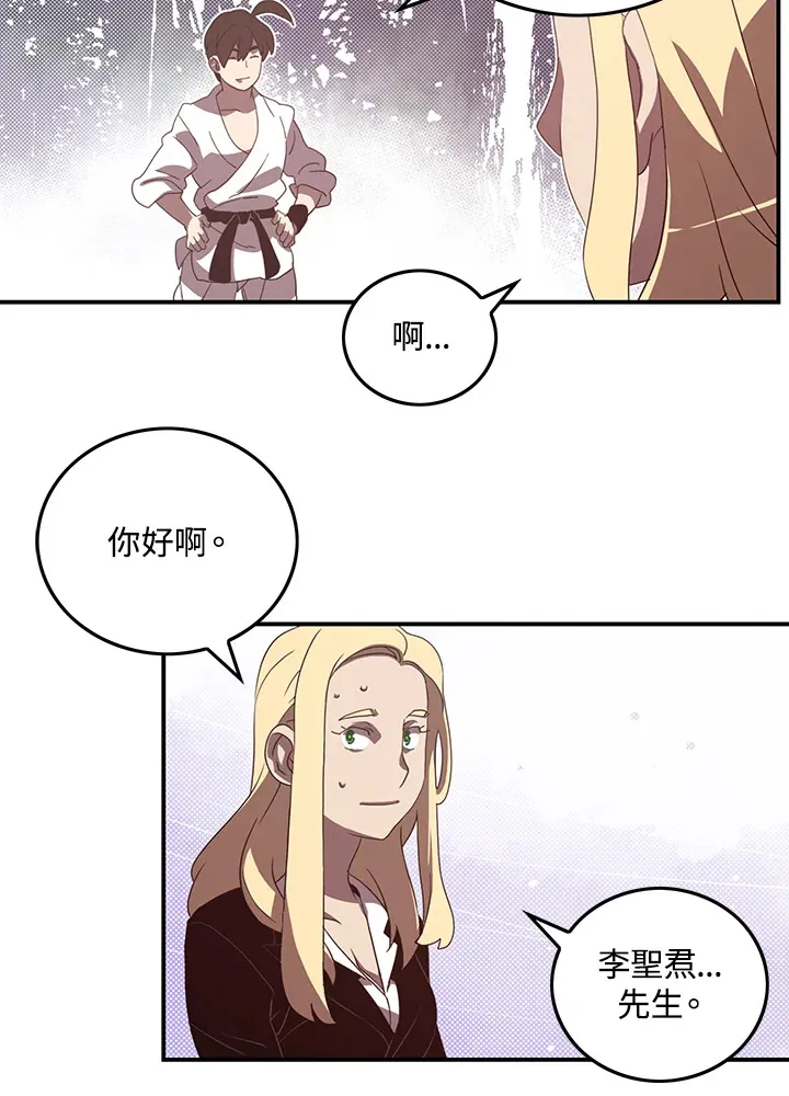 第41话32