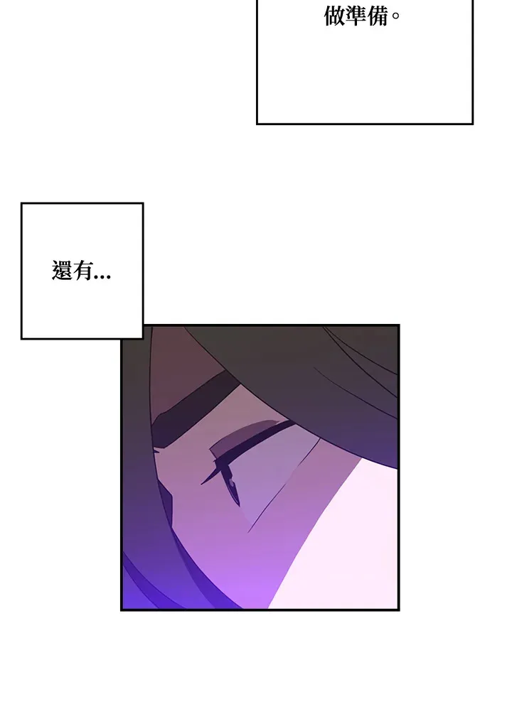 第47话39