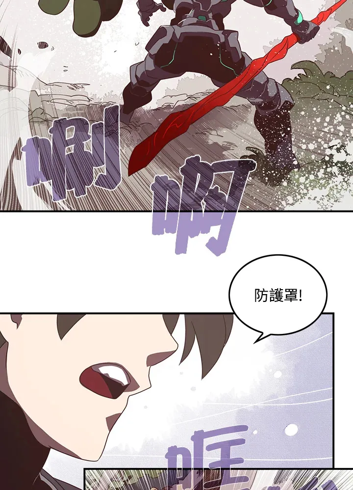 第24话41