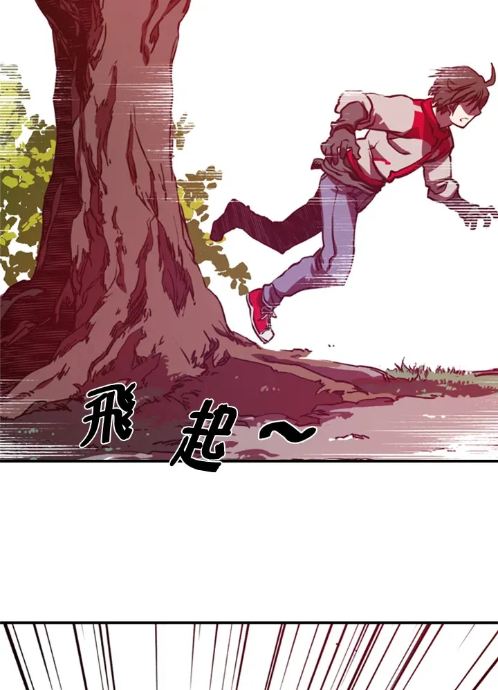 第1话57
