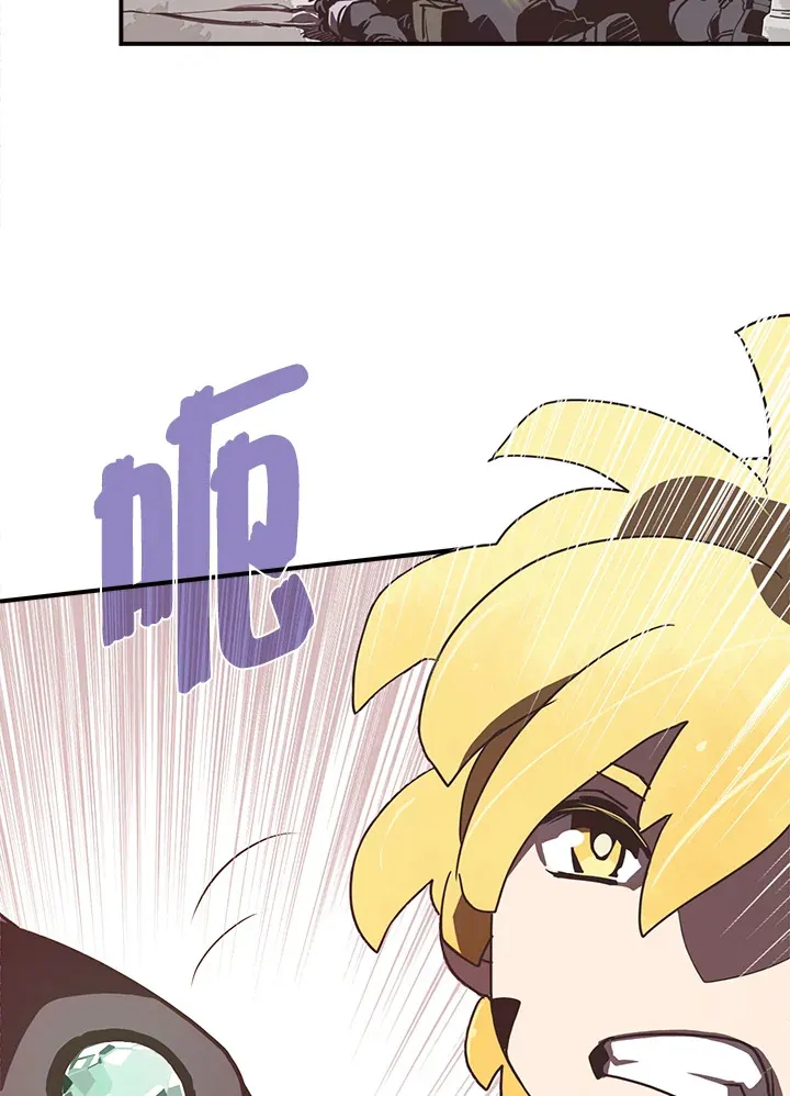第17话5