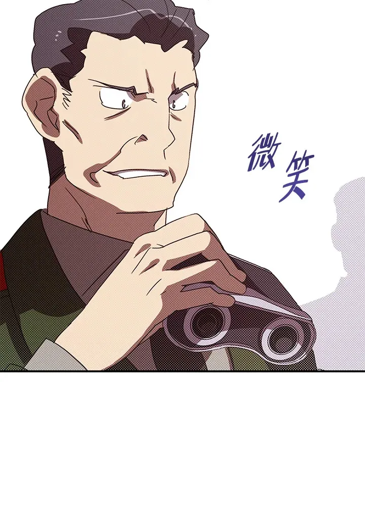 第78话18