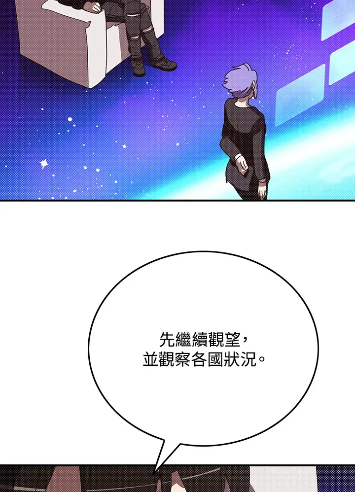第91话36