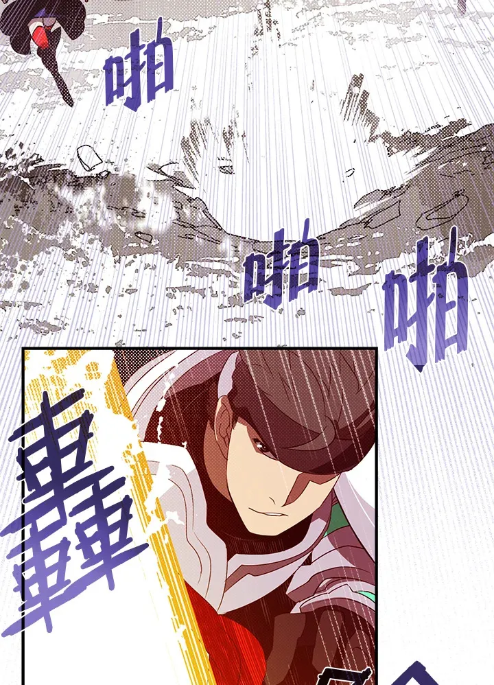 第65话31