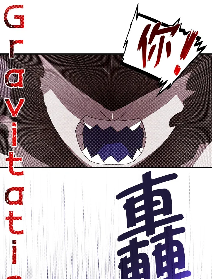第83话55