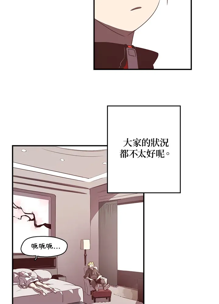 第27话30