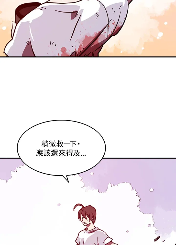 第4话60
