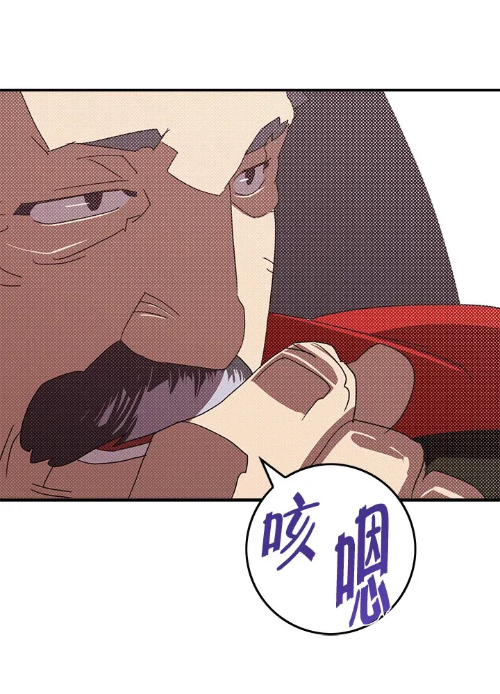 第95话32