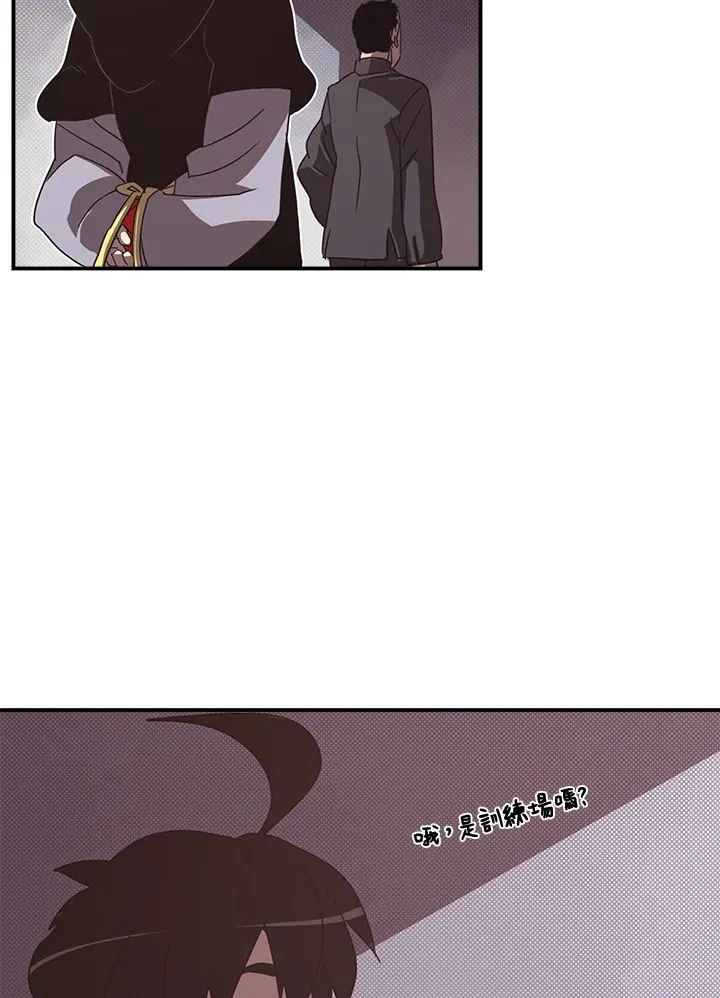 第50话26
