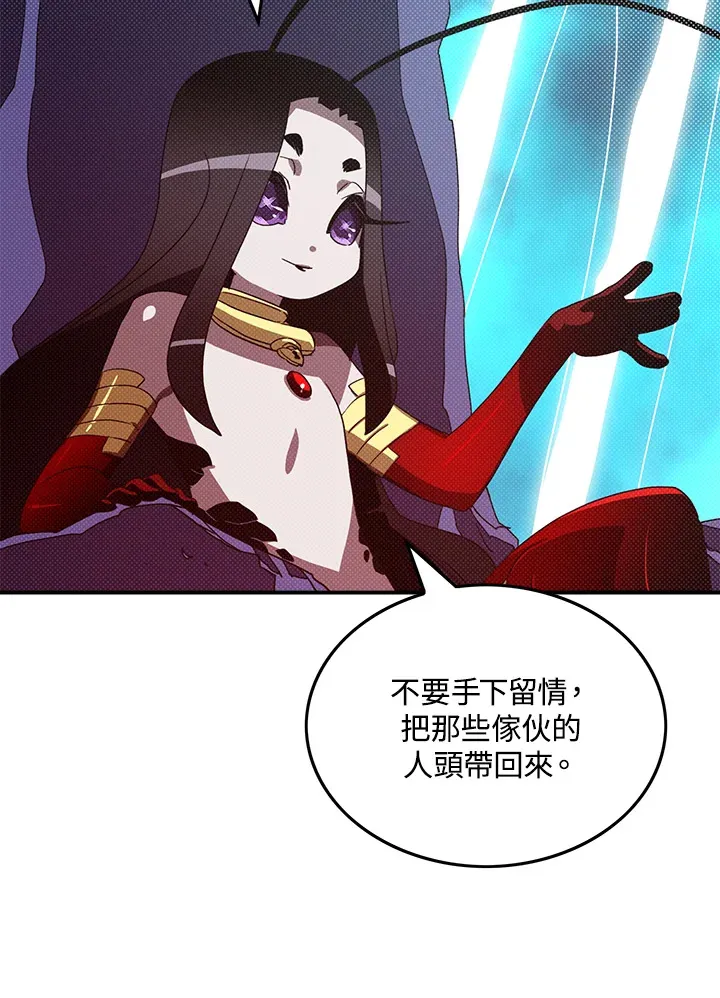 第83话14