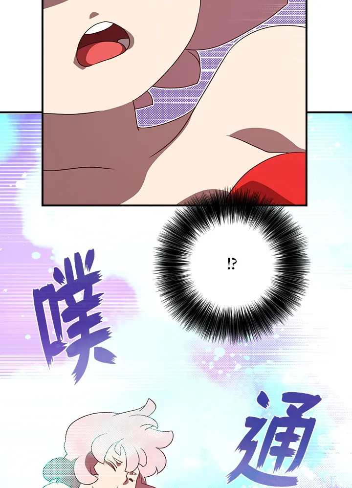 第54话53