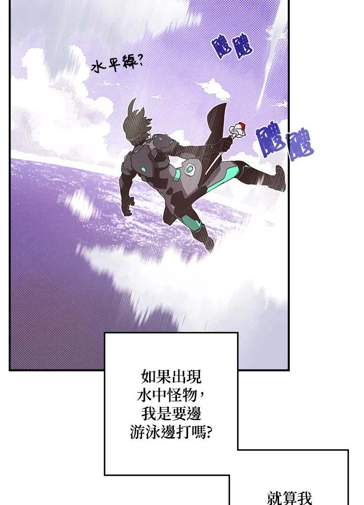 第42话46