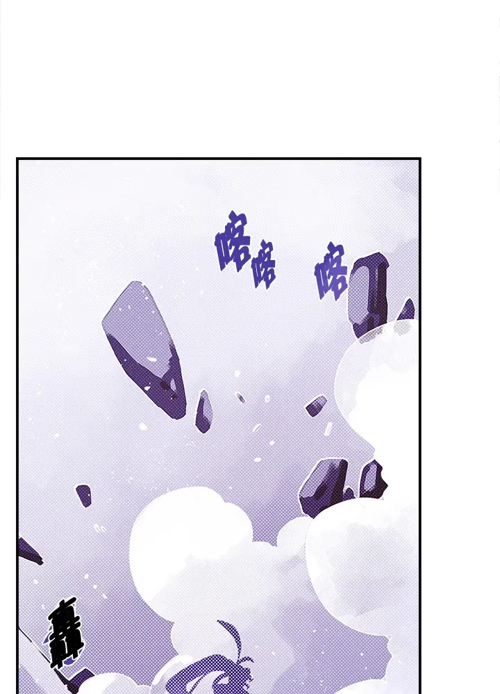 第51话27