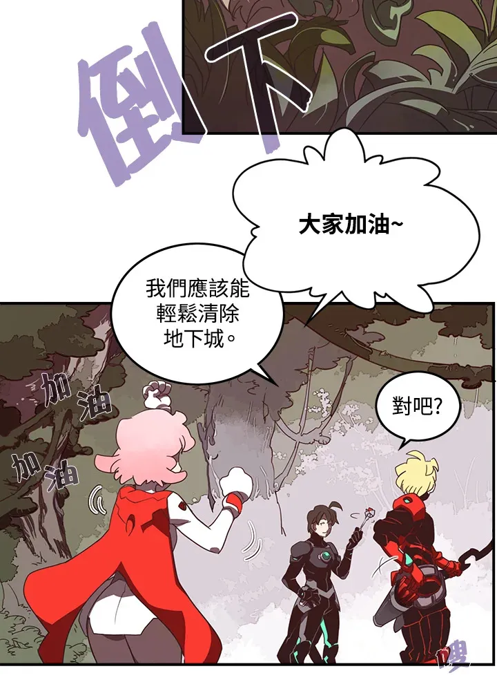 第24话21