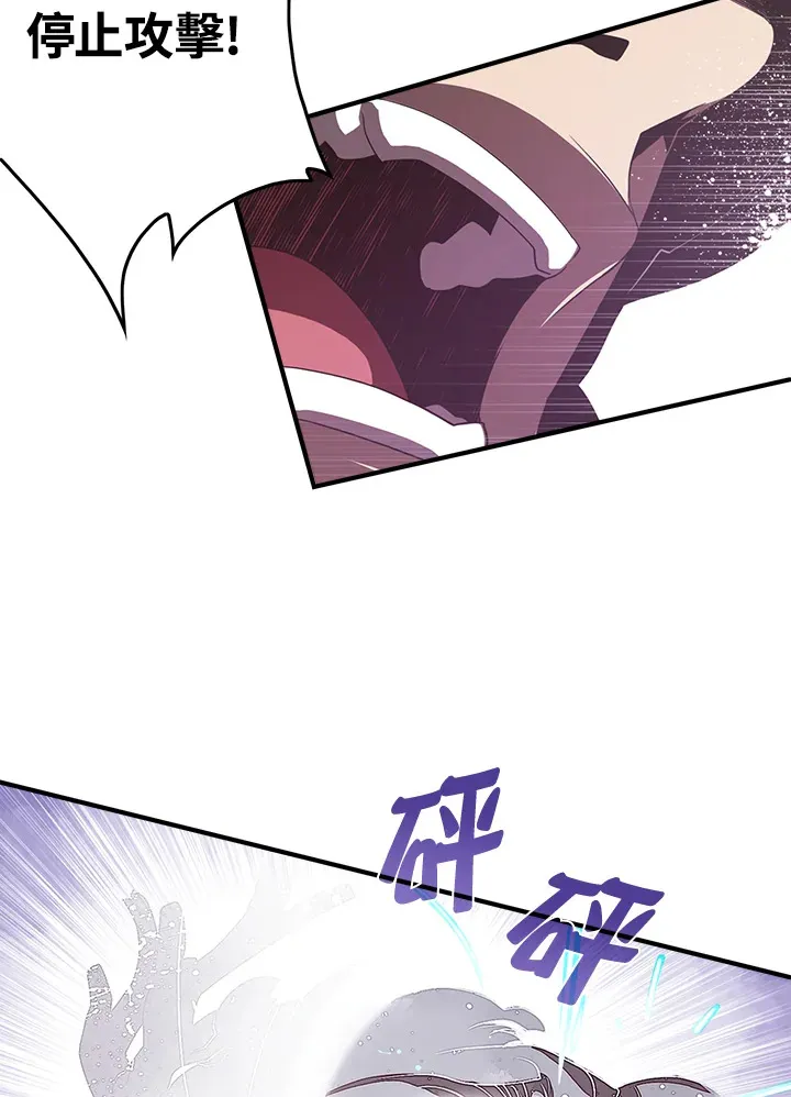 第29话39