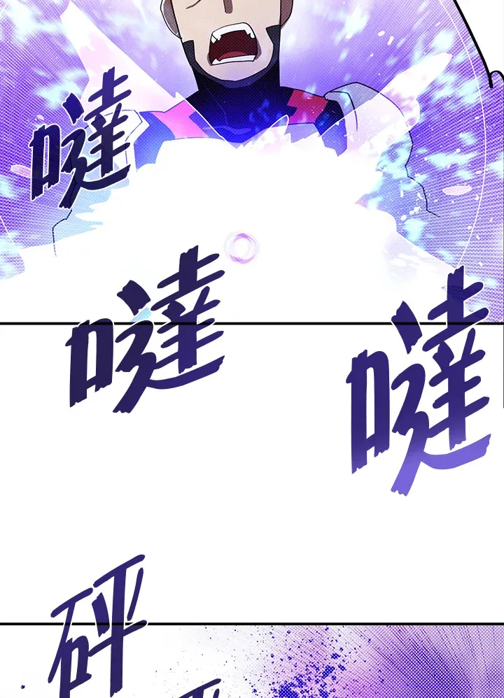第77话52