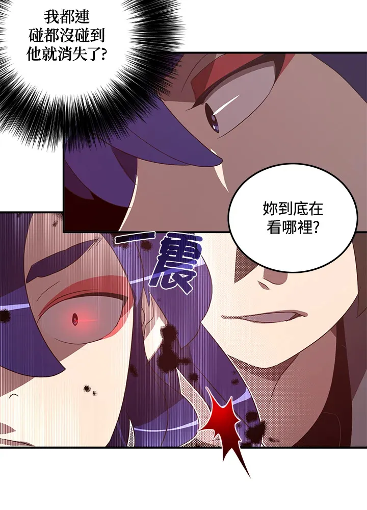 第49话21