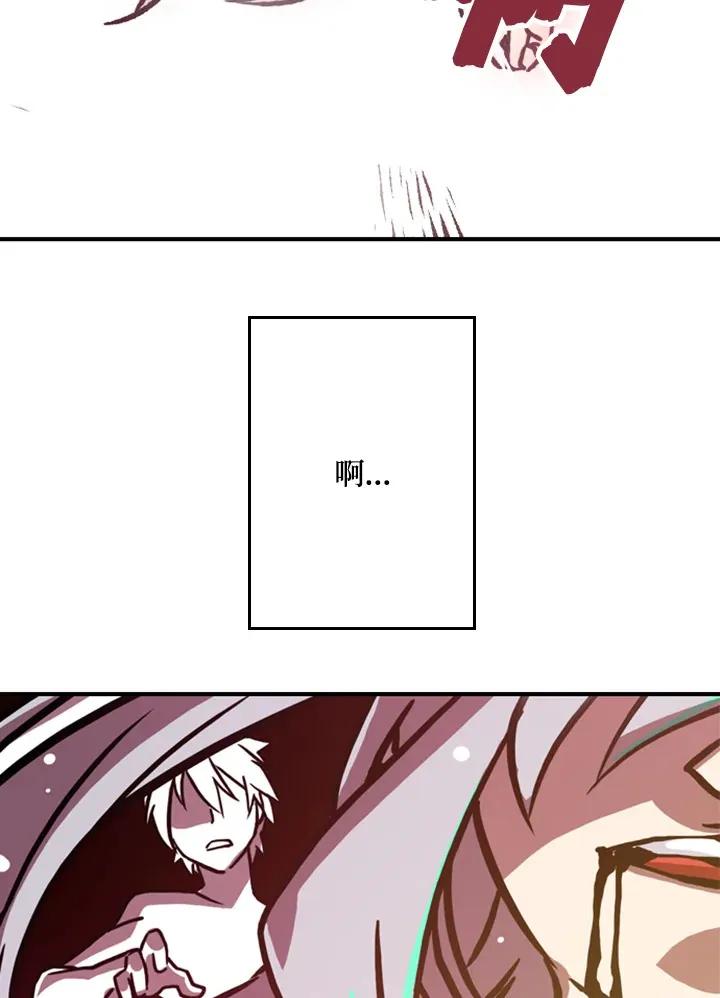 第2话100