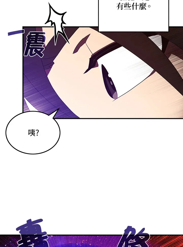 第35话48