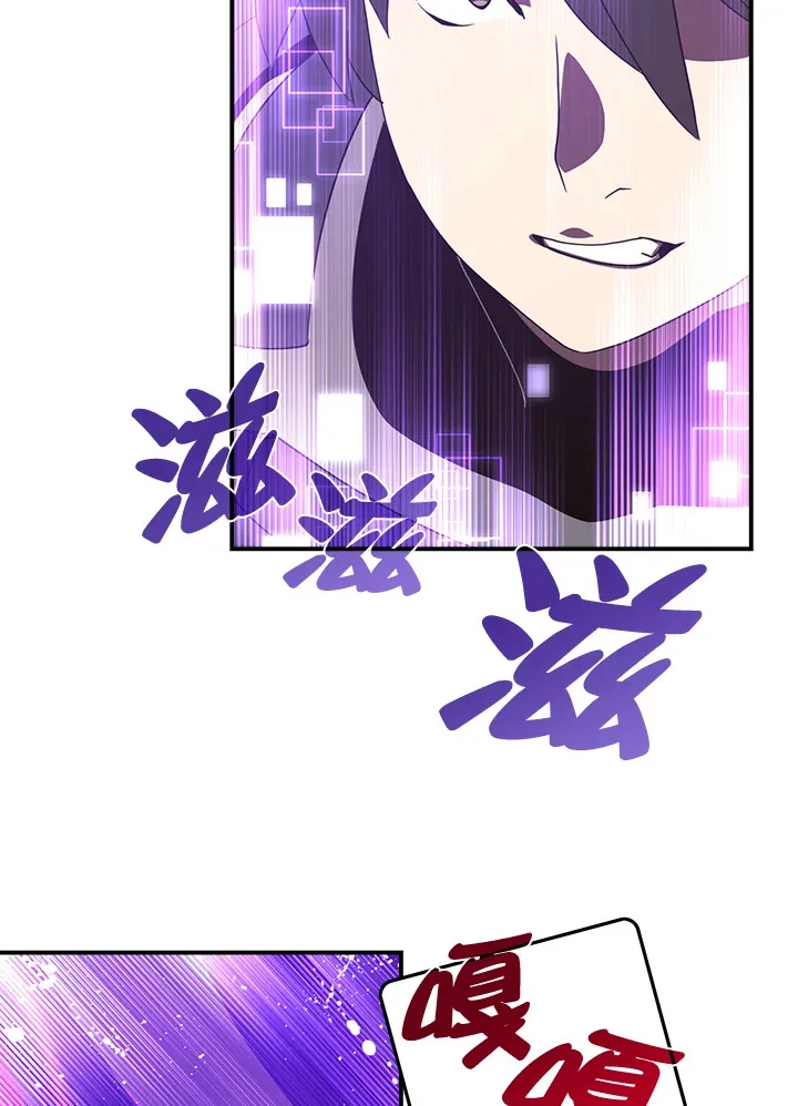 第36话18